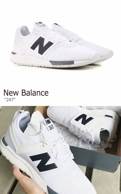 new balance 247 aliexpress