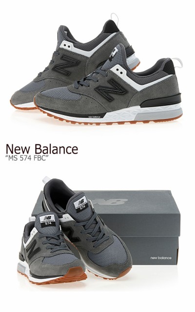 ニューバランス 574 スニーカー New Balance メンズ レディース Ms 574