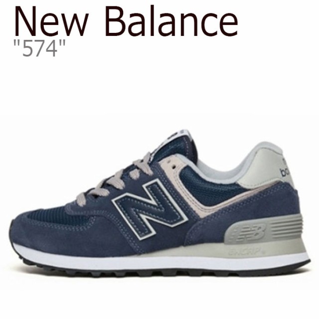 ニューバランス 574 スニーカー New Balance レディース New Balance