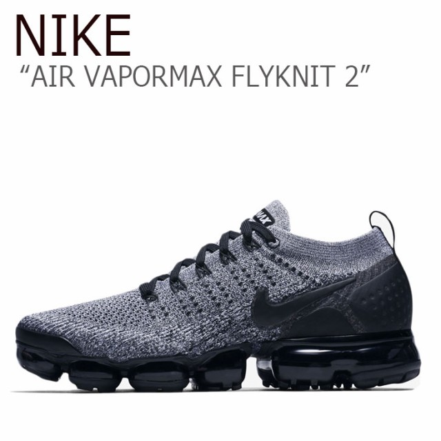 nike air vapormax flyknit outlet