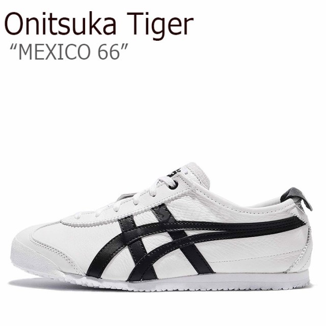 onitsuka tiger d508k