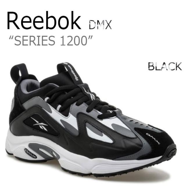 dmx 1200 black