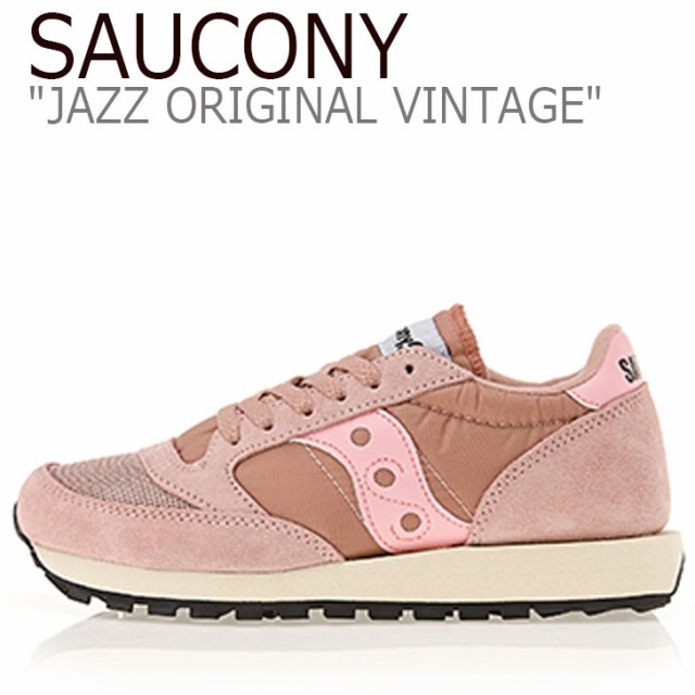 saucony jazz 2