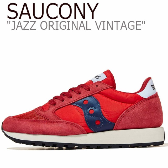 red saucony