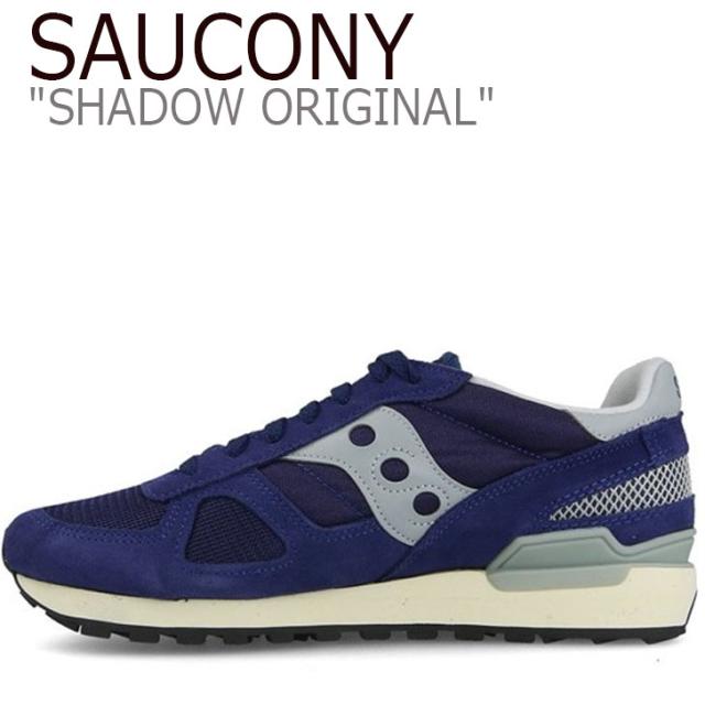 shadow original vintage