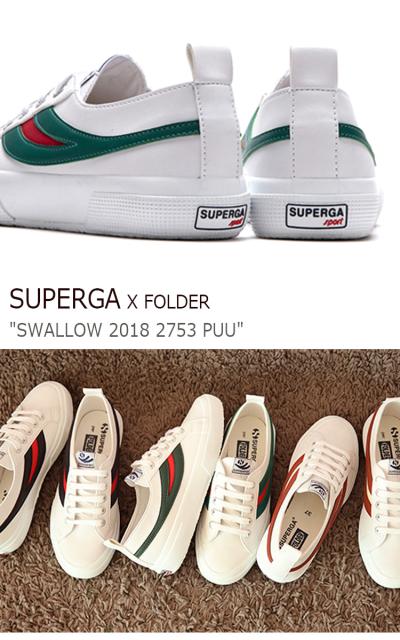 superga x