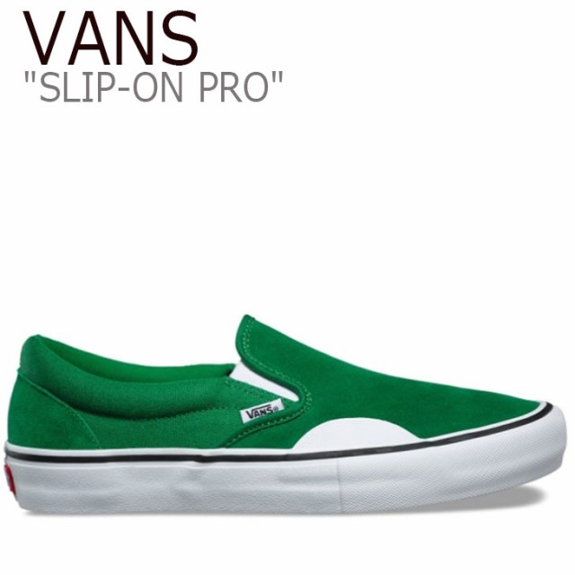 バンズ スリッポン プロ スニーカー Vans メンズ Slip On Pro