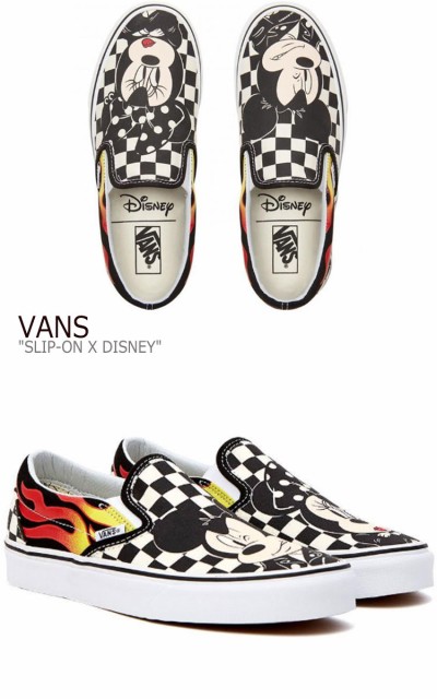 vans enfant disney