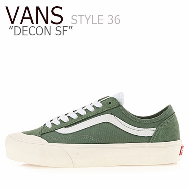 vans style 36