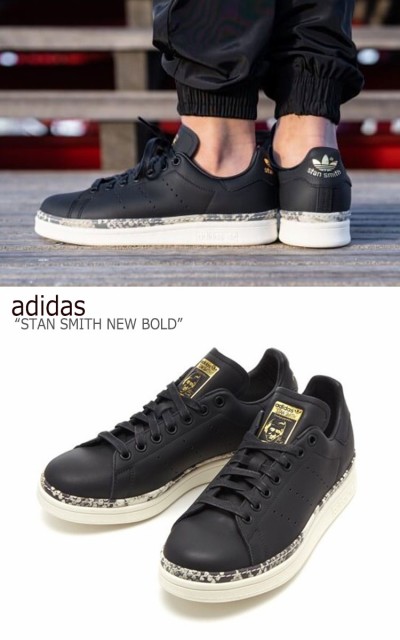 adidas bd8053