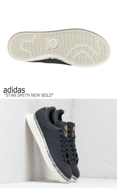 adidas bd8053