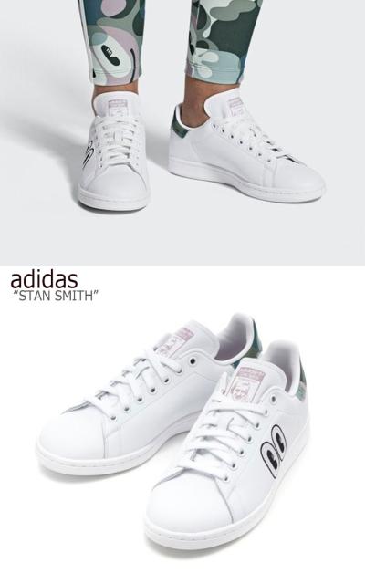 stan smith cm8415