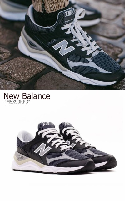 new balance msx 90 rpa