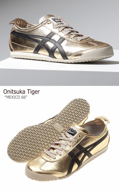 onitsuka tiger thl7c2