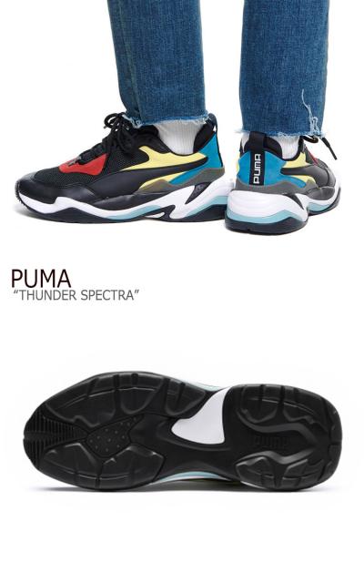 spectra puma