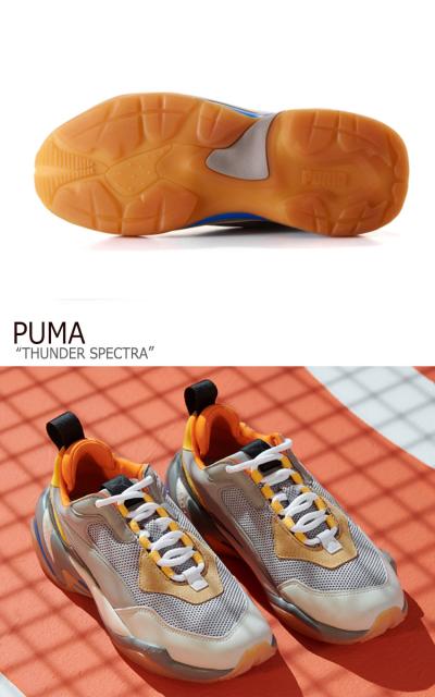 puma 36751602