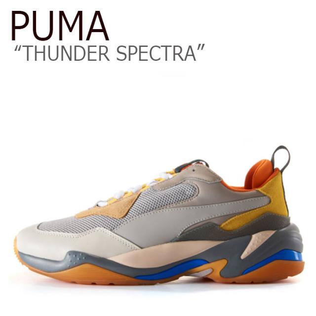 puma 36751602