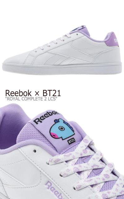 reebok royal complete 2