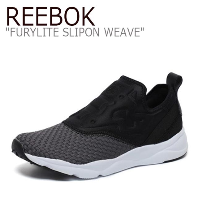 reebok furylite 2014