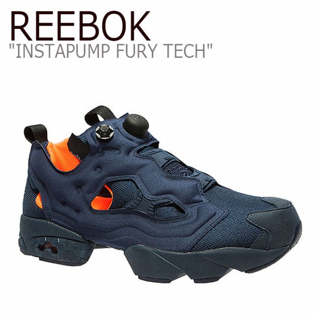 reebok instapump fury tech