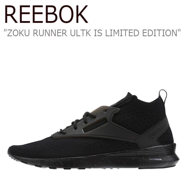 Seal限定商品 リーボック スニーカー Reebok メンズ レディース Zoku Runner ウルトラニット リミテッド エディション ブラック Bs6356 シューズ 送料無料 Olsonesq Com
