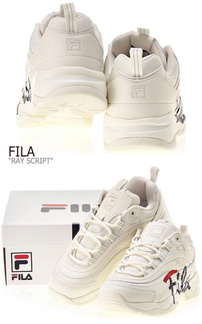 fila ray script