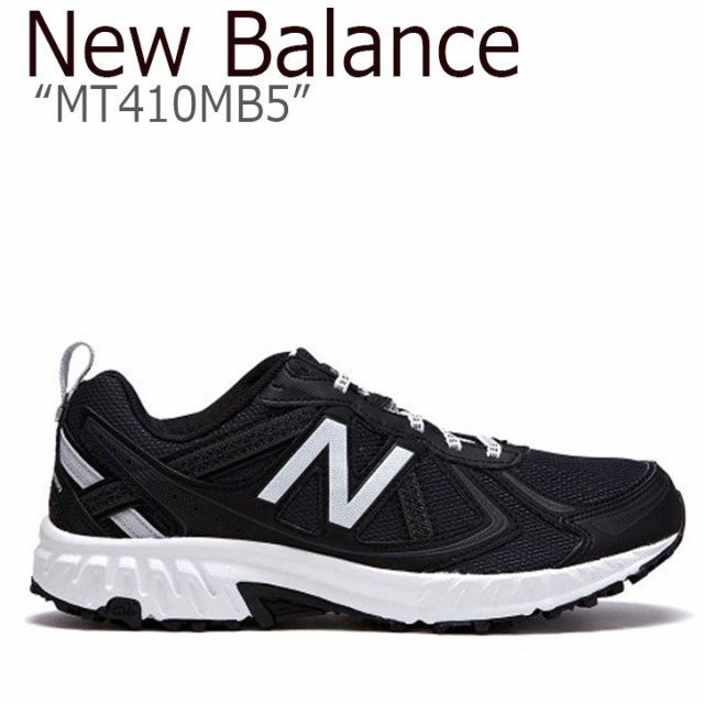 nb 410 black