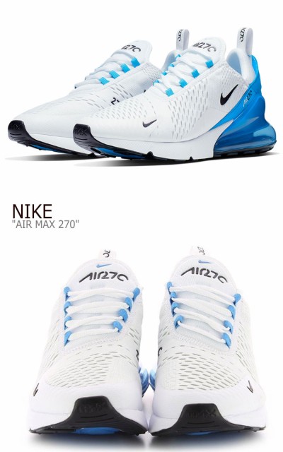 ナイキ スニーカー Nike メンズ Air Max 270 ブルー ホワイト シューズ エアマックス Blue 激安卸販売新品 White Ah8050 110