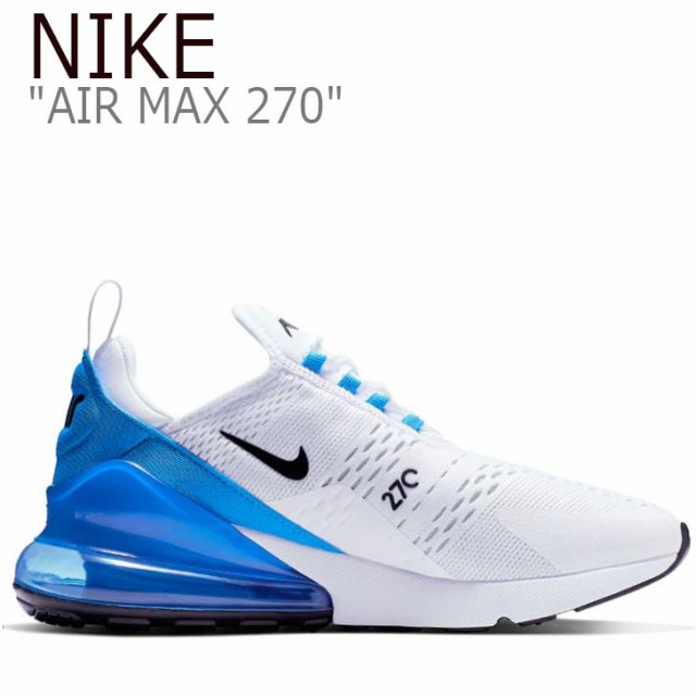 ナイキ スニーカー Nike メンズ Air Max 270 ブルー ホワイト シューズ エアマックス Blue 激安卸販売新品 White Ah8050 110