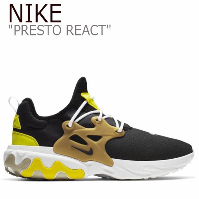 nike presto yellow black