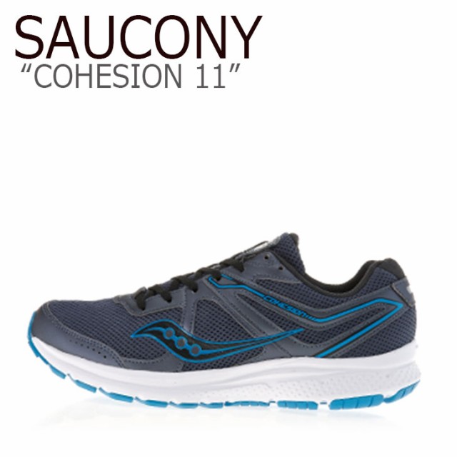 saucony cohesion blue