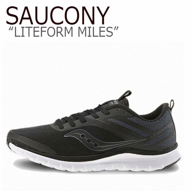 liteform miles