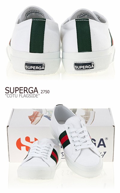 スペルガ スニーカー Superga 2750 Cotu Flagside 2750 コート