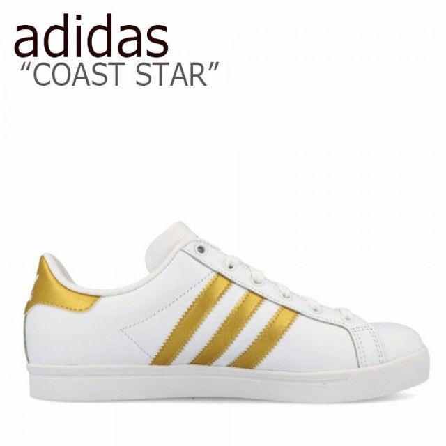 アディダス スニーカー Adidas メンズ レディース Coast Star コーストスター White Gold ホワイト ゴールド Ee60 シューズの通販はau Pay マーケット Nuna 商品ロットナンバー