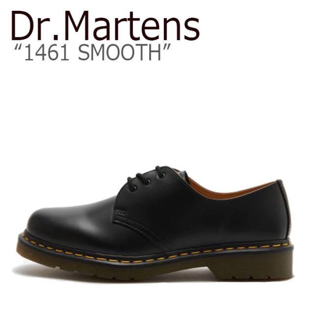 dr martens 1461 smooth
