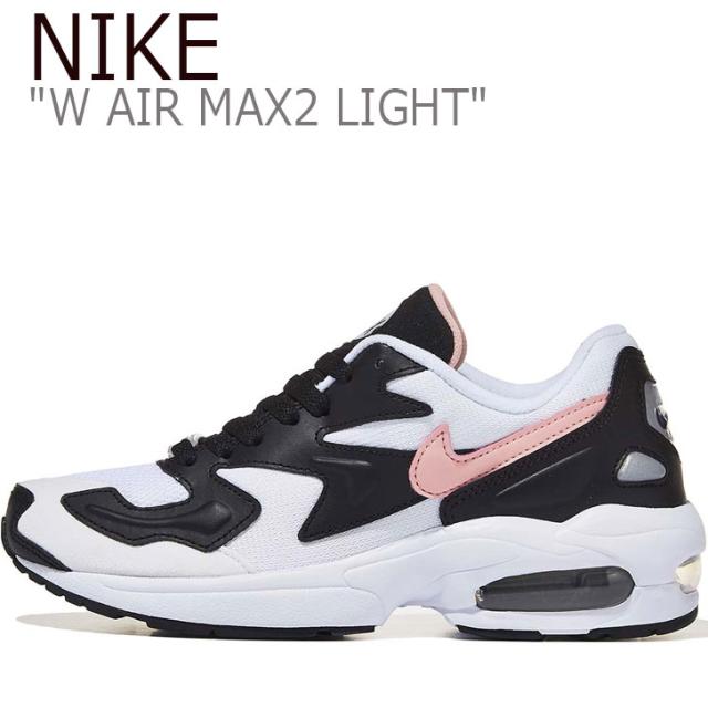 人気の マックス2 BLACK シューズ ライト MAX2 スニーカー AO3195-101 AIR エアマックス WHITE エア ナイキ NIKE LIGHT W-靴・シューズ 人気の マックス2 BLACK シューズ ライト MAX2 スニーカー AO3195-101 AIR エアマックス WHITE エア ナイキ NIKE LIGHT W-靴・シューズ