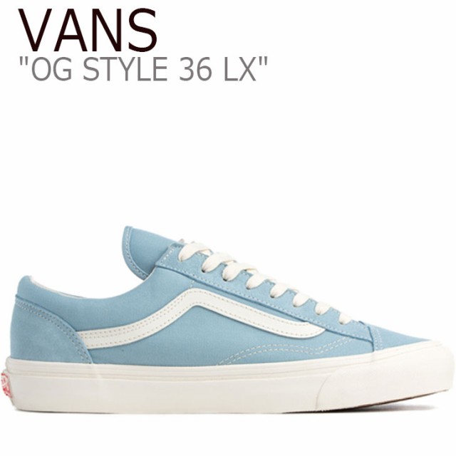 vans og style 36