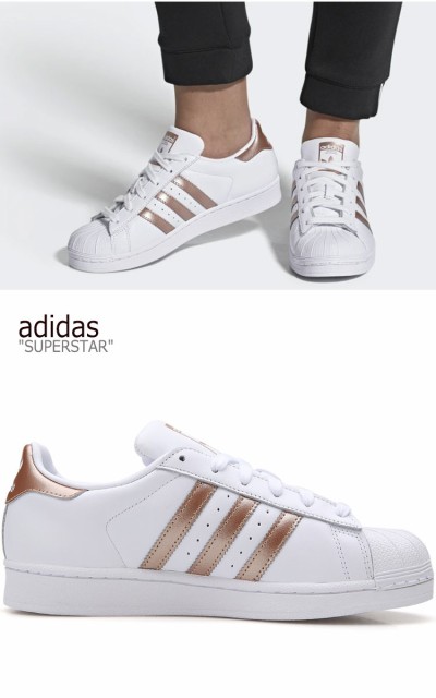 ee7399 adidas