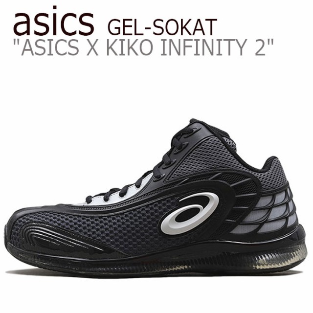 asics infinity