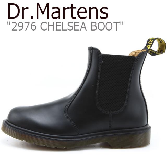 おすすめ ドクターマーチン Boot スニーカー Dr Martens メンズ レディース 2976 Chelsea Dr Martens Boot チェルシー レディース ブーツ Black ブラック シューズ ハクサンチョウ C676d19d Pambummekkattumana Com
