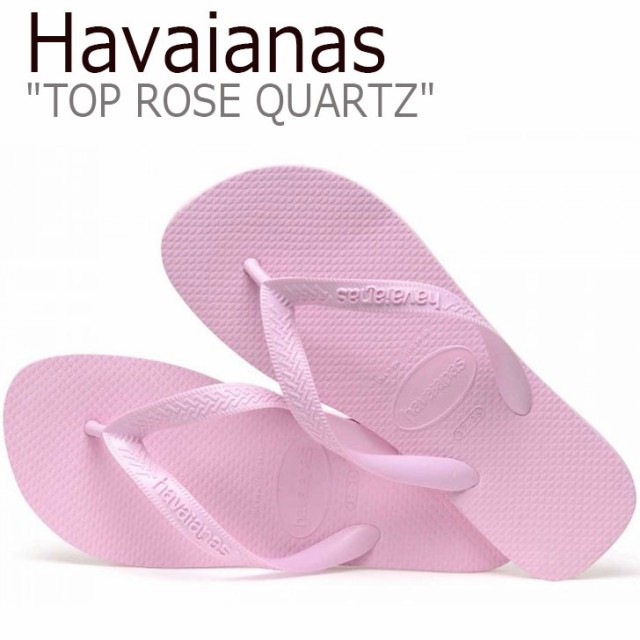 havaianas 4000029