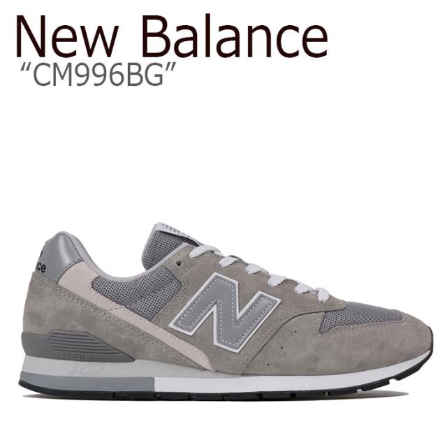 new balance 996 gray