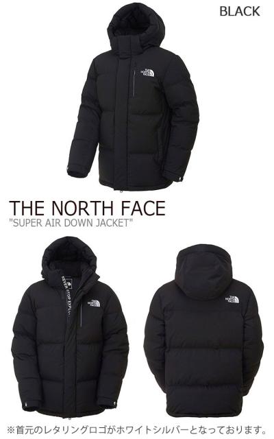 the north face c