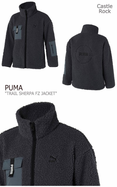 black and white puma jacket