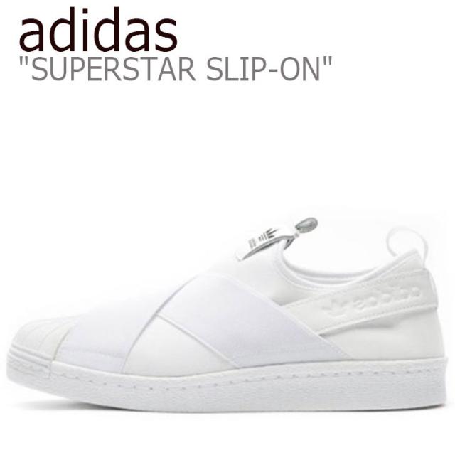 別注 アディダス スニーカー Adidas メンズ レディース Superstar Slip On スーパースター スリッポン White ホワイト S シューズ 速達メール便 Www Centrodeladultomayor Com Uy
