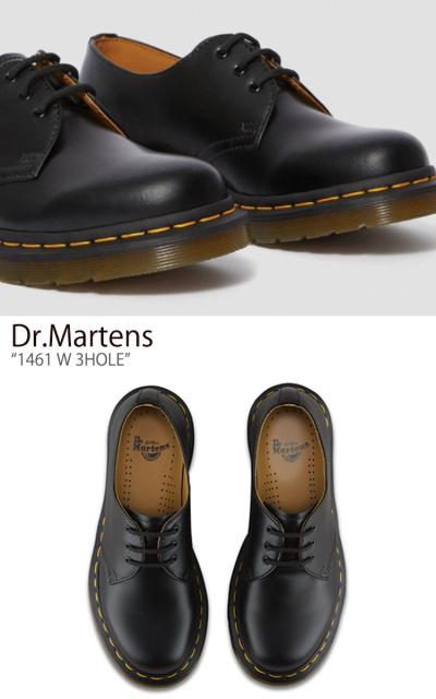 dr martens 1461 w