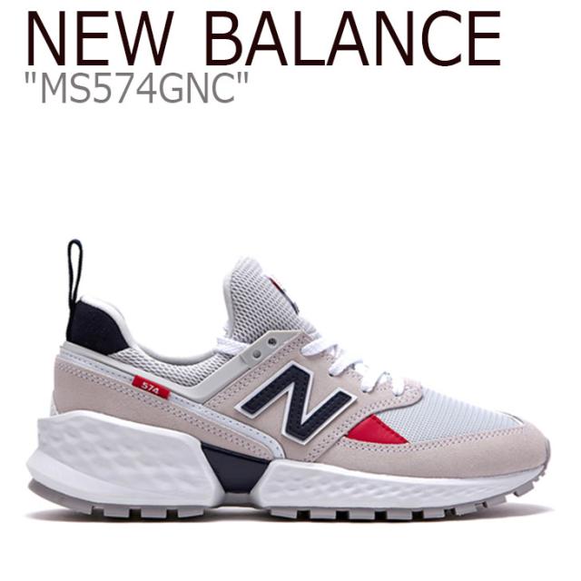 ms574gnc new balance
