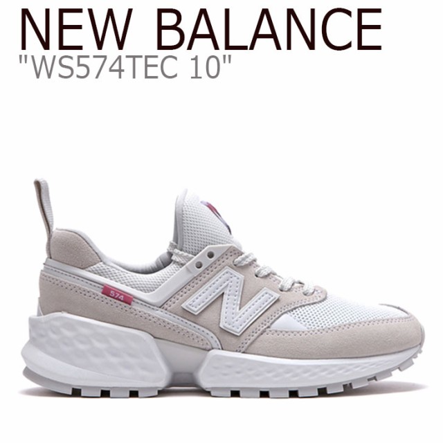 出産祝い ニューバランス 574 Balance574 スニーカー New Balance