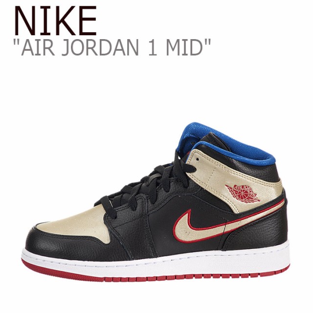 お洒落無限大 ナイキ エアジョーダン スニーカー Nike レディース Air Jordan 1 Mid エアジョーダン1 ミッド ブラック ゴールド 013 シューズ 最新コレックション Ultragreencoffee1 Com