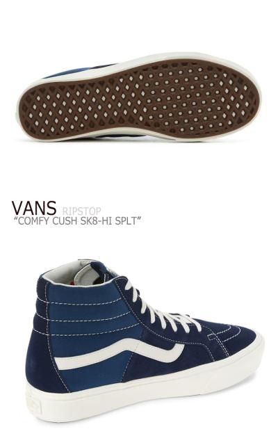 vans sk8 comfycush